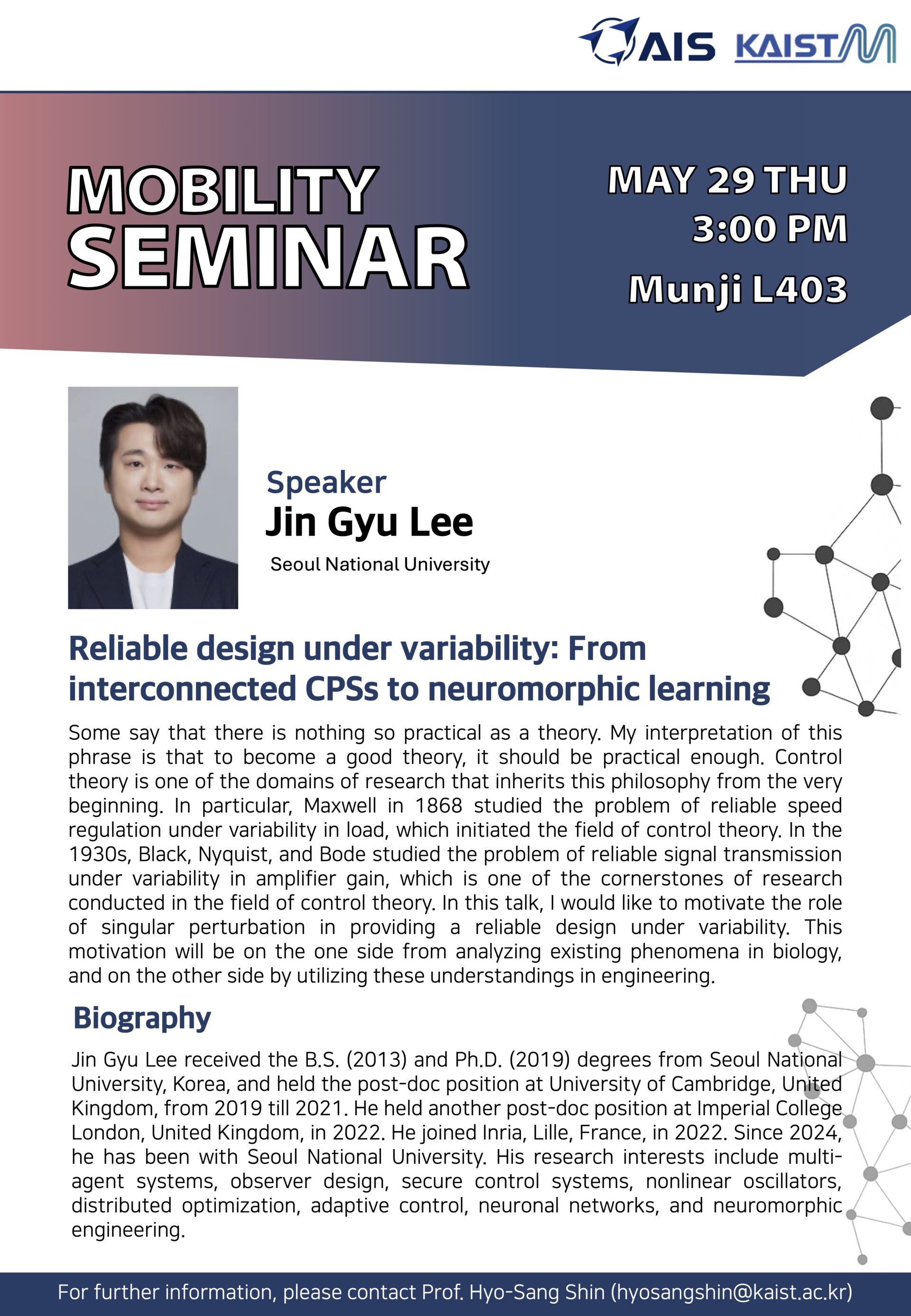 AIS 250529 seminar